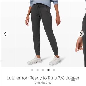Ready to Rulu jogger